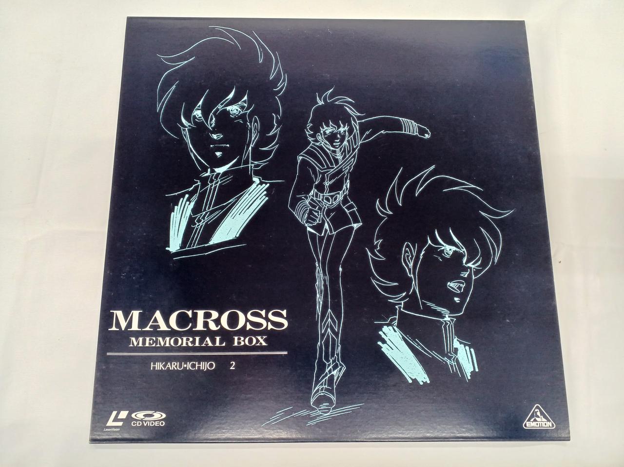 バンダイメディア|超時空要塞マクロス メモリアルボックス|HARDOFFオフ バンダイメディア|超時空要塞マクロス メモリアルボックス|HARDOFFオフ