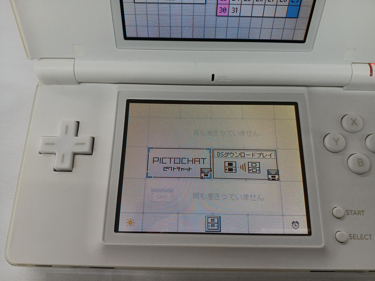 画面焼けあり。