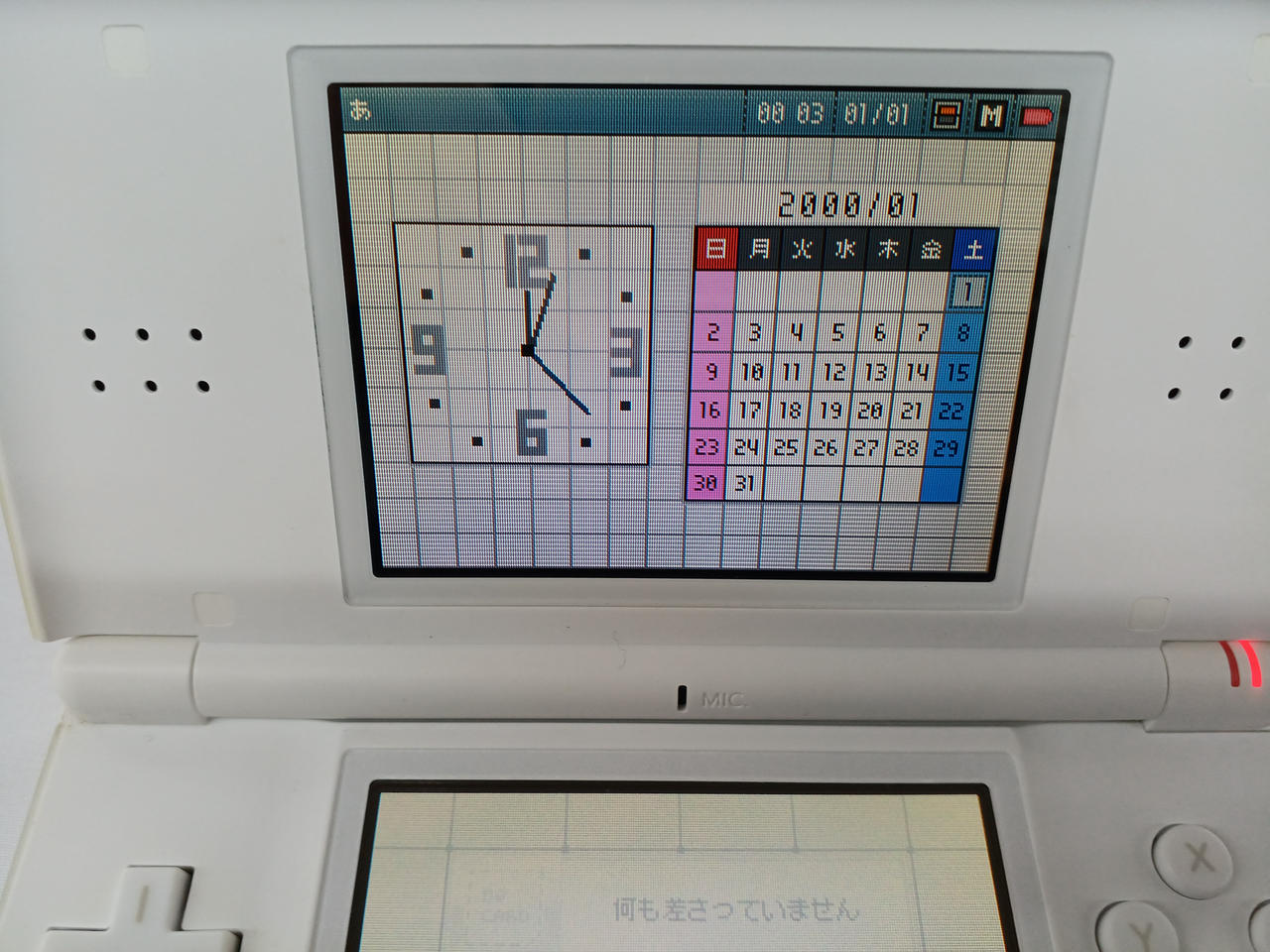 画面焼けあり。