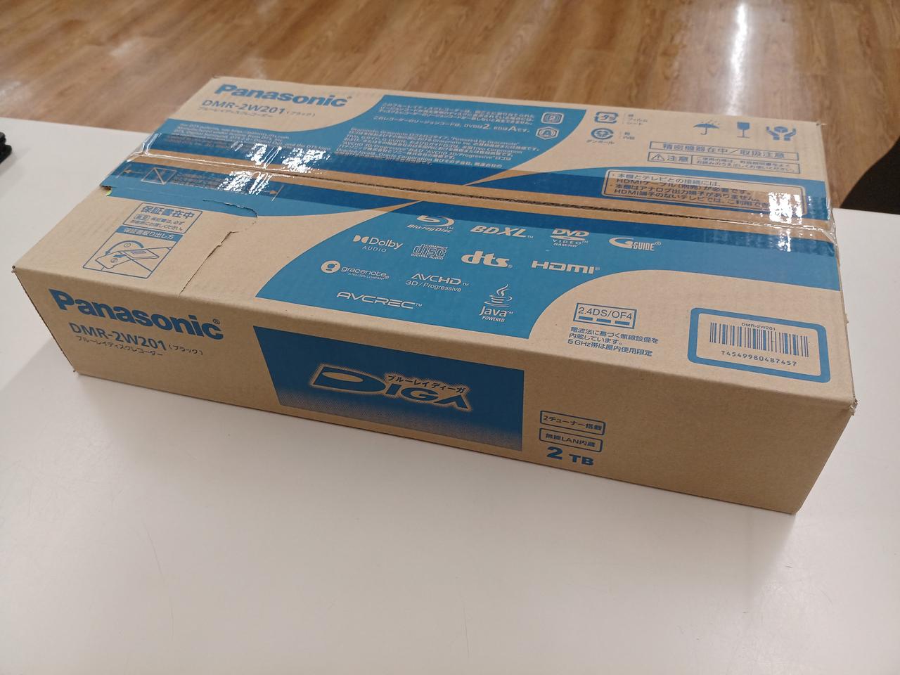 Y★355 パナソニック ブルーレイレコーダー DMR-2W201 Amazon.co.jp: パナソニック 2TB 2チューナー ブルーレイ