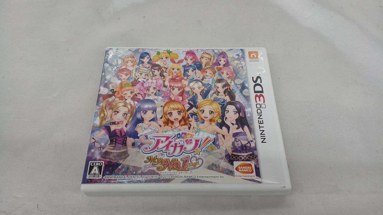 BANDAI NAMCO|3DSソフト|HARDOFFオフモール（オフモ