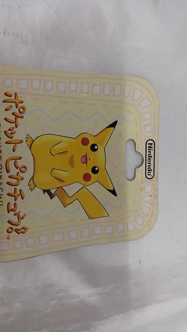 NINTENDO|ポケットピカチュウ|HARDOFFオフモール（オフモ
