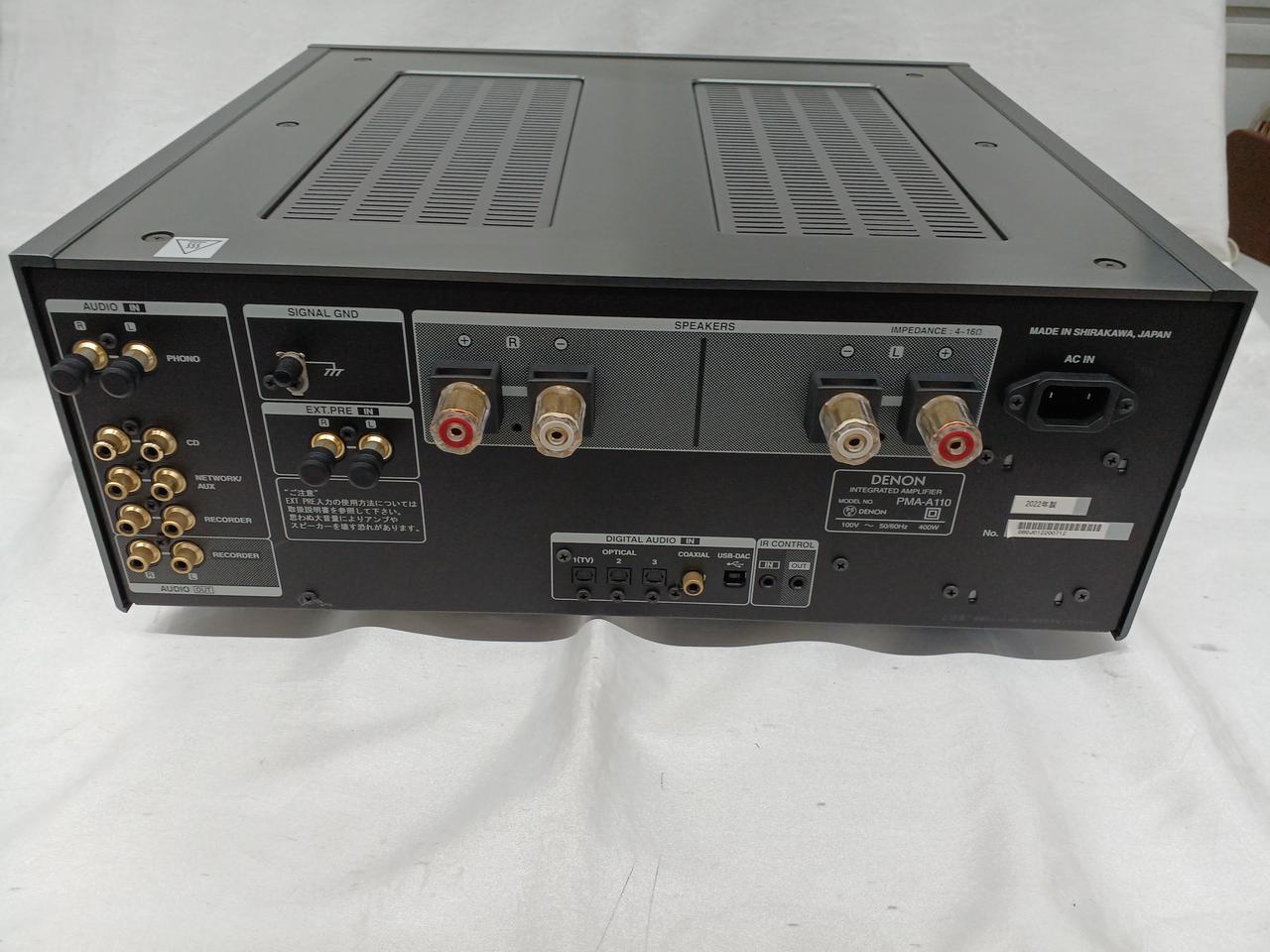 ☆★極美品！DENON PMA-A110 プリメインアンプ★☆ DENON PMA-A110のご紹介 : SOUNDHUNTERオーディオブログ