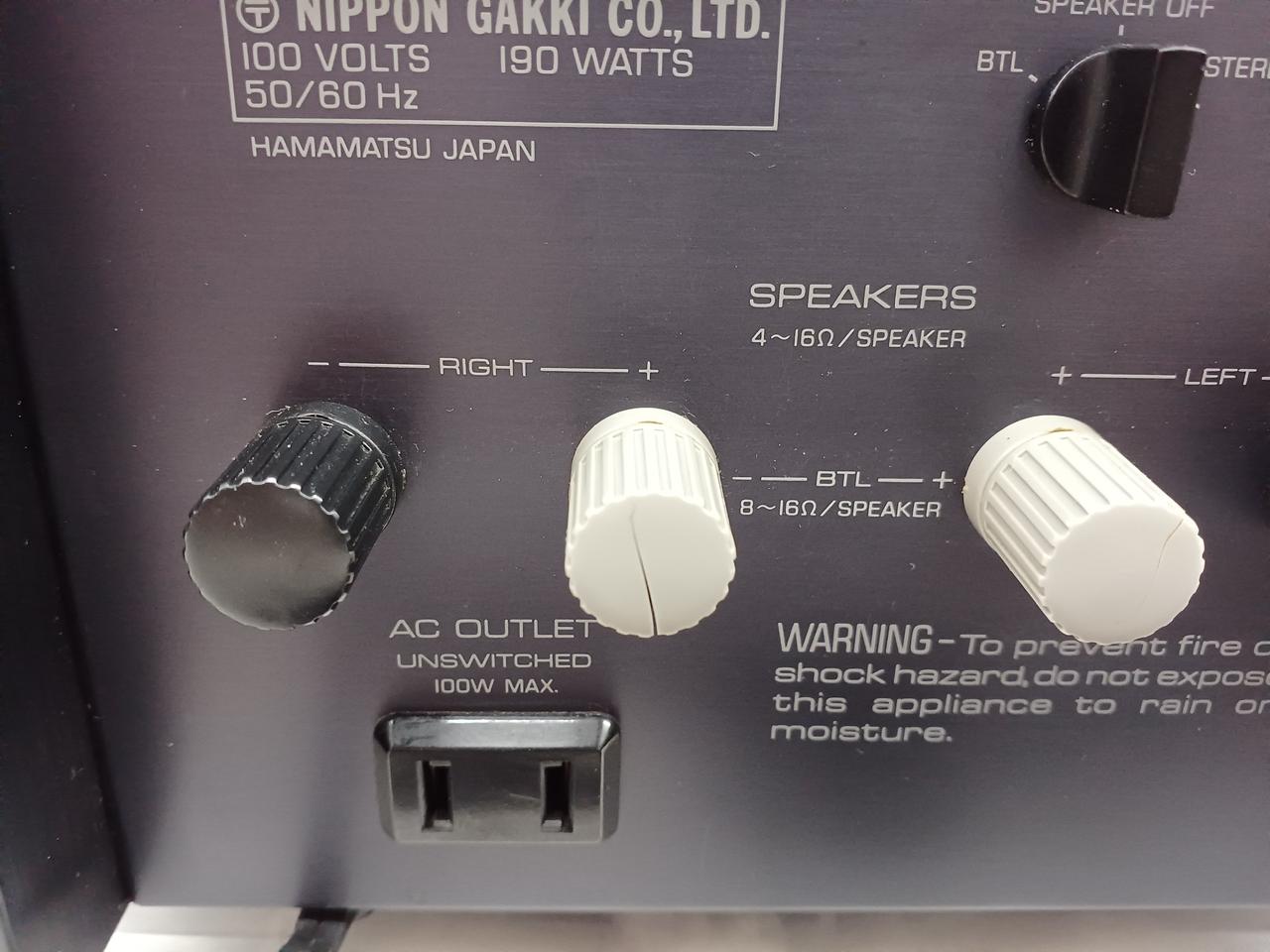 ヤマハ(YAMAHA)|パワーアンプ|HARDOFFオフモール（オフモ