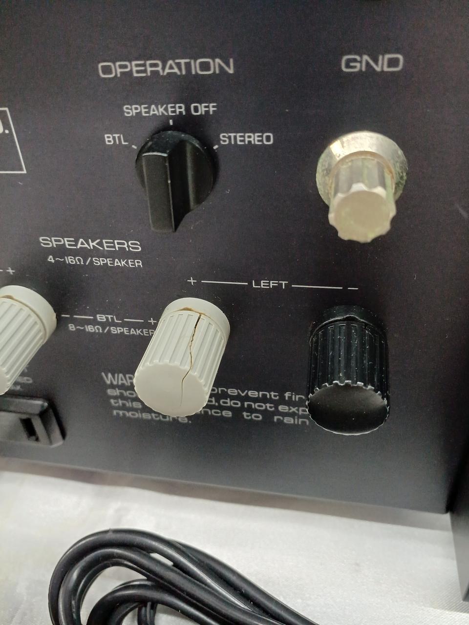 HOUSTON 700 パワーアンプ HOUSTON 700 パワーアンプ