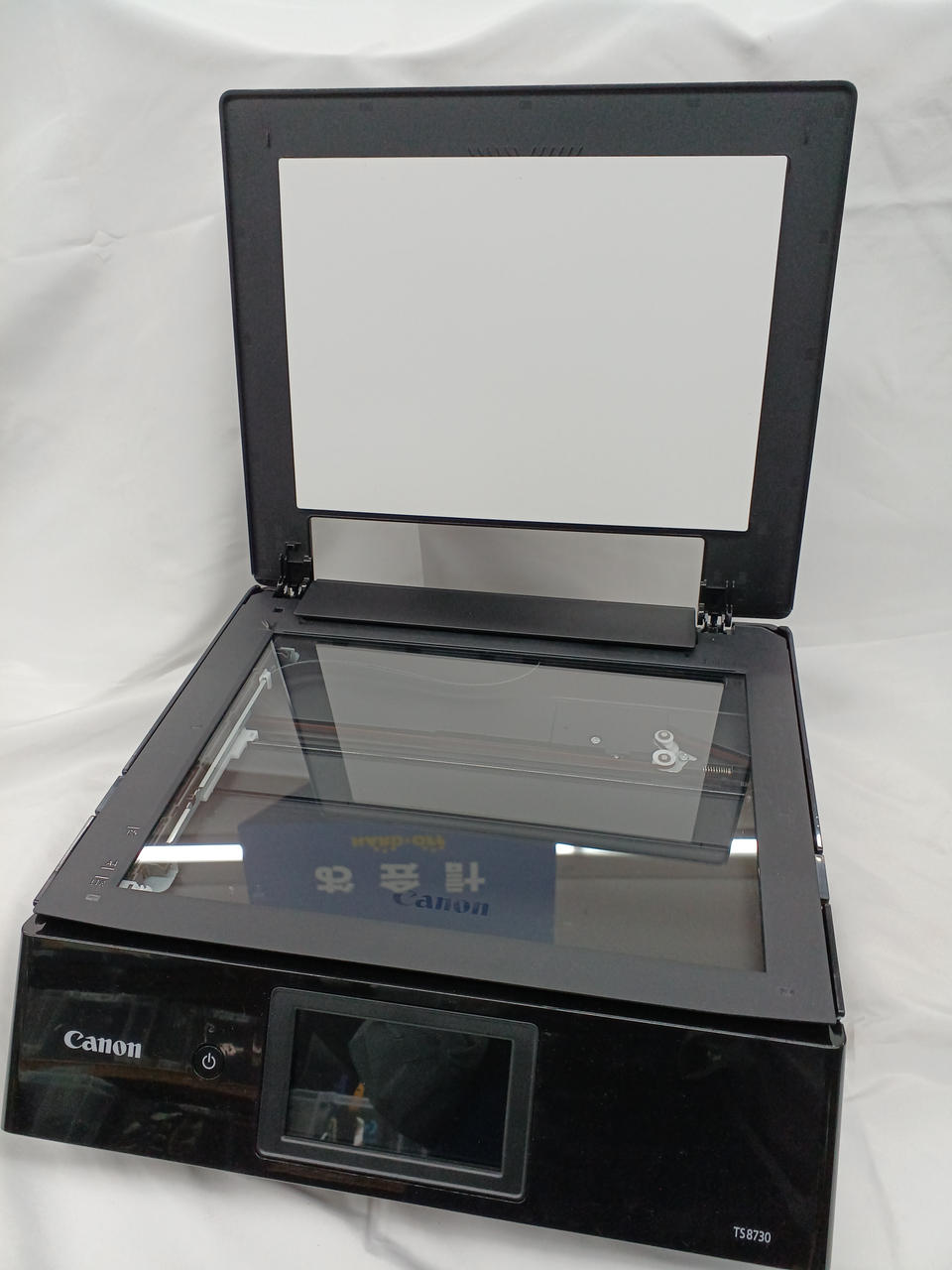 CANON|プリンター|【ハードオフ公式通販】オフモール|1010720000043144