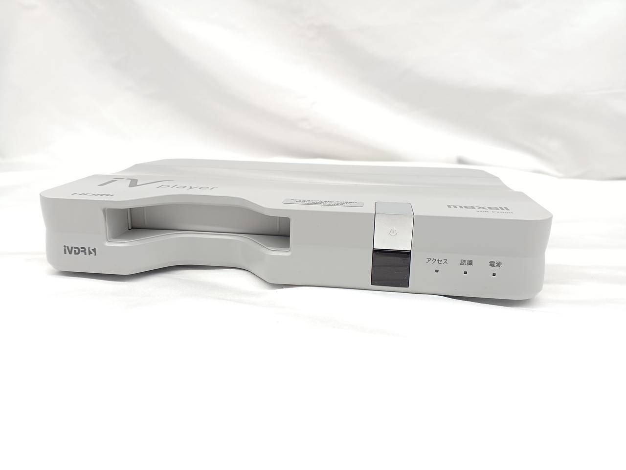 テレビ・映像機器 動作確認済【maxell iV player】 VDR-P200