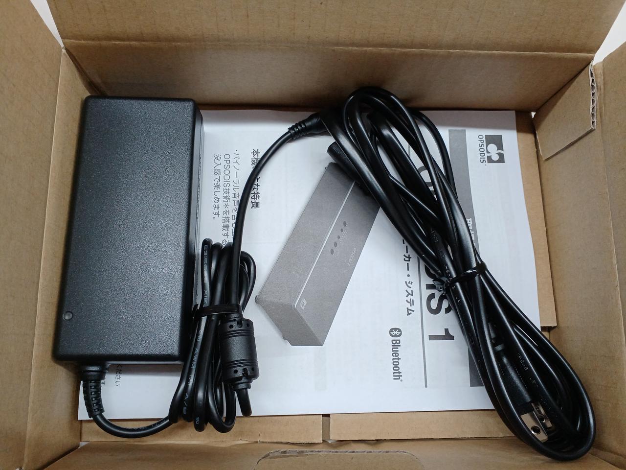 鹿島建設株式会社|BLUETOOTHスピーカー|HARDOFFオフモール（オフモ