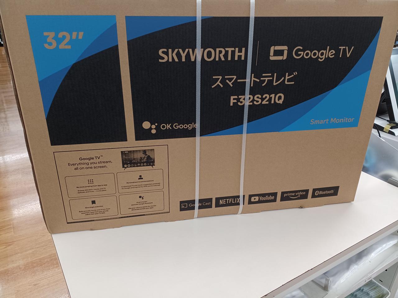 SKYWORTH|スマートTV|【ハードオフ公式通販】オフモール|1010720000043115