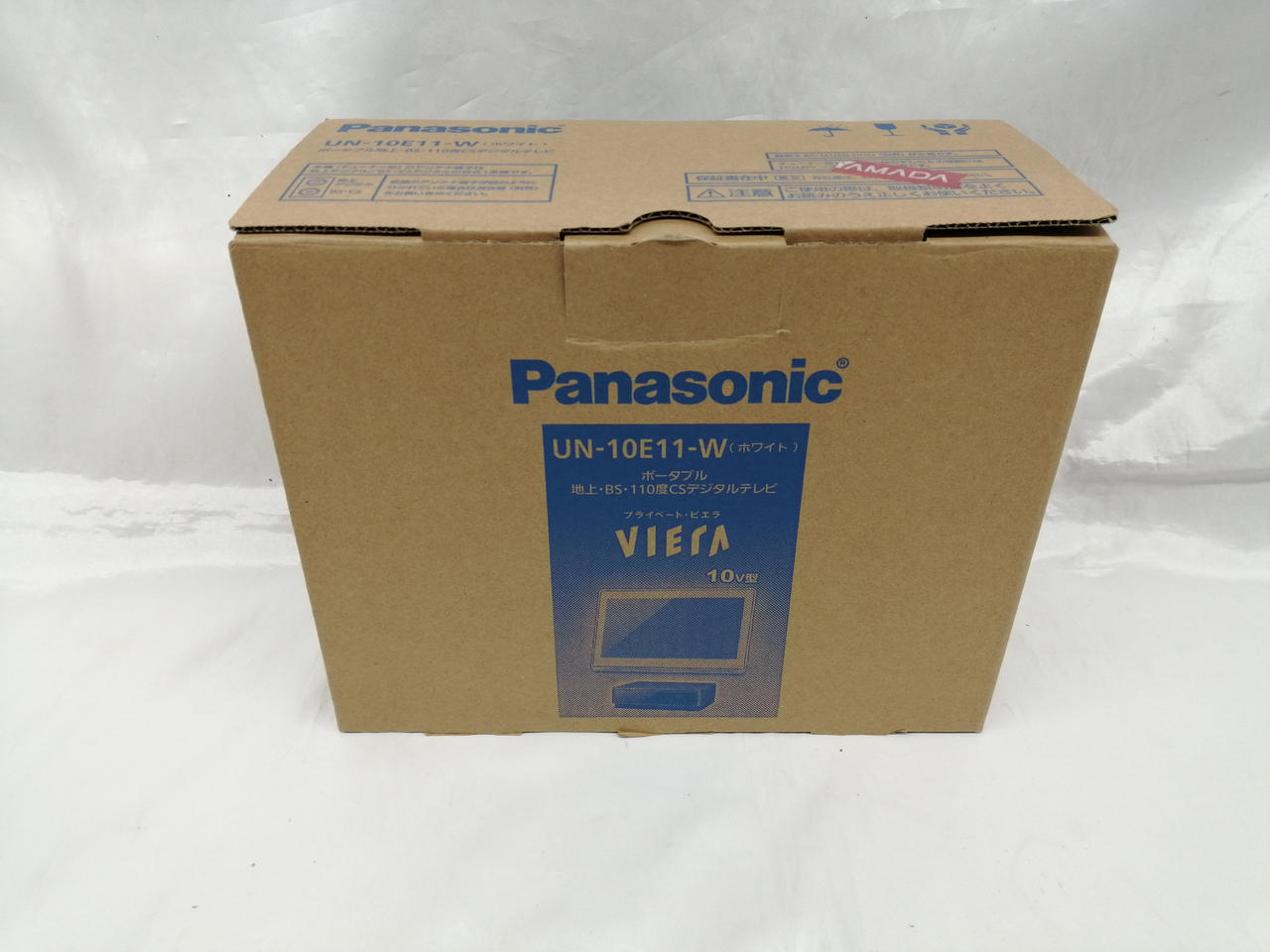 未使用】PanasonicポータブルテレビUN-10E11 ホワイト 10V型 