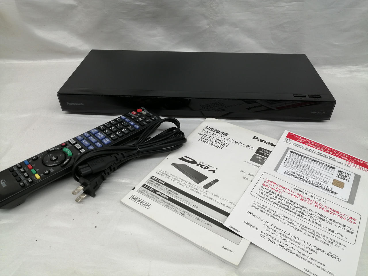 Panasonic ブルーレイディスクレコーダーDMR-2W201 2022年製 Panasonic ブルーレイディスクレコーダーDMR-2W201 2022年製