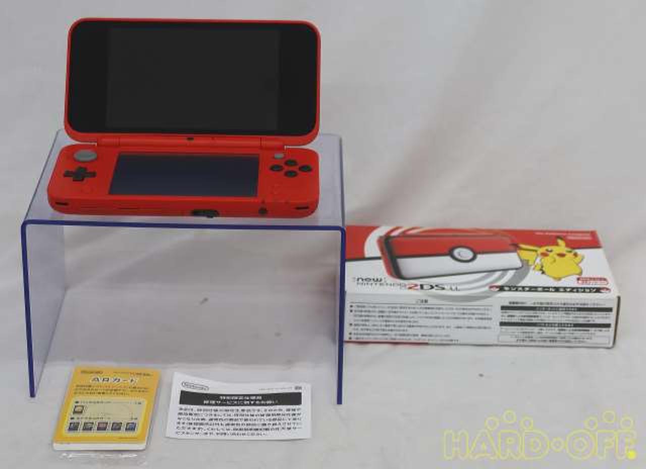 ニンテンドウ Nintendo ニンテンドー Ds Hardoffオフモール