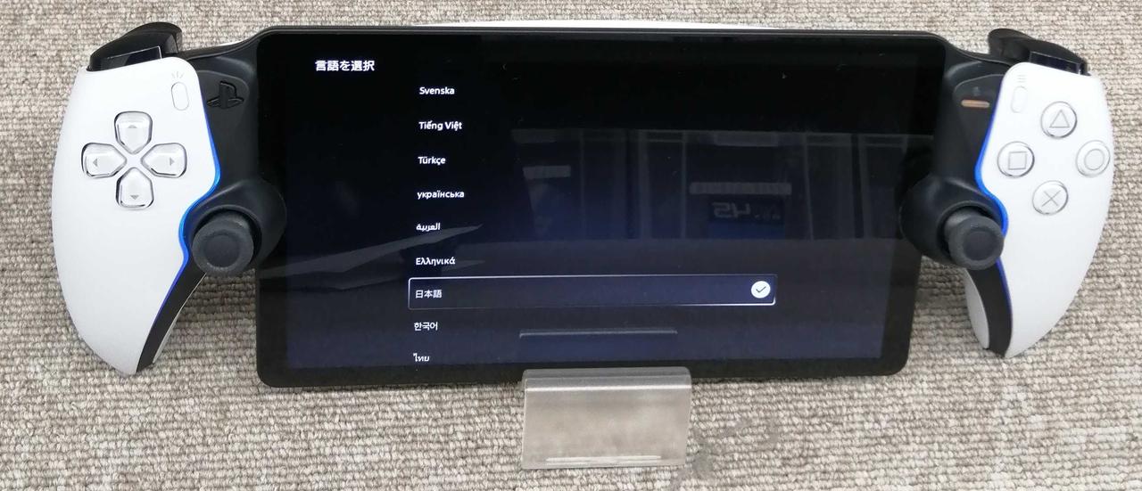 ソニー(SONY)|PLAYSTATION PORTAL|HARDOFFオフモール（オフモ