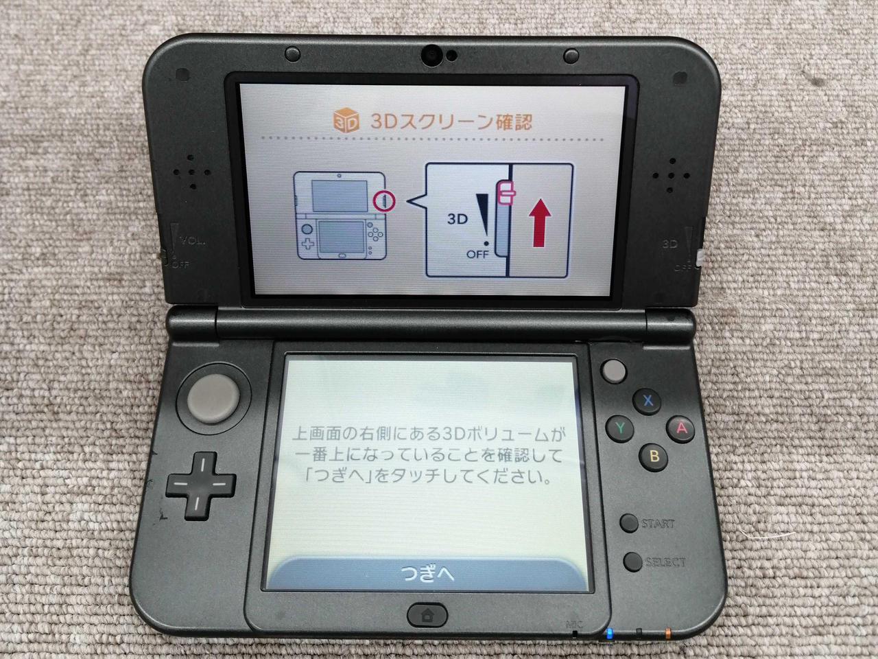 Nintendo/New 3DS LL