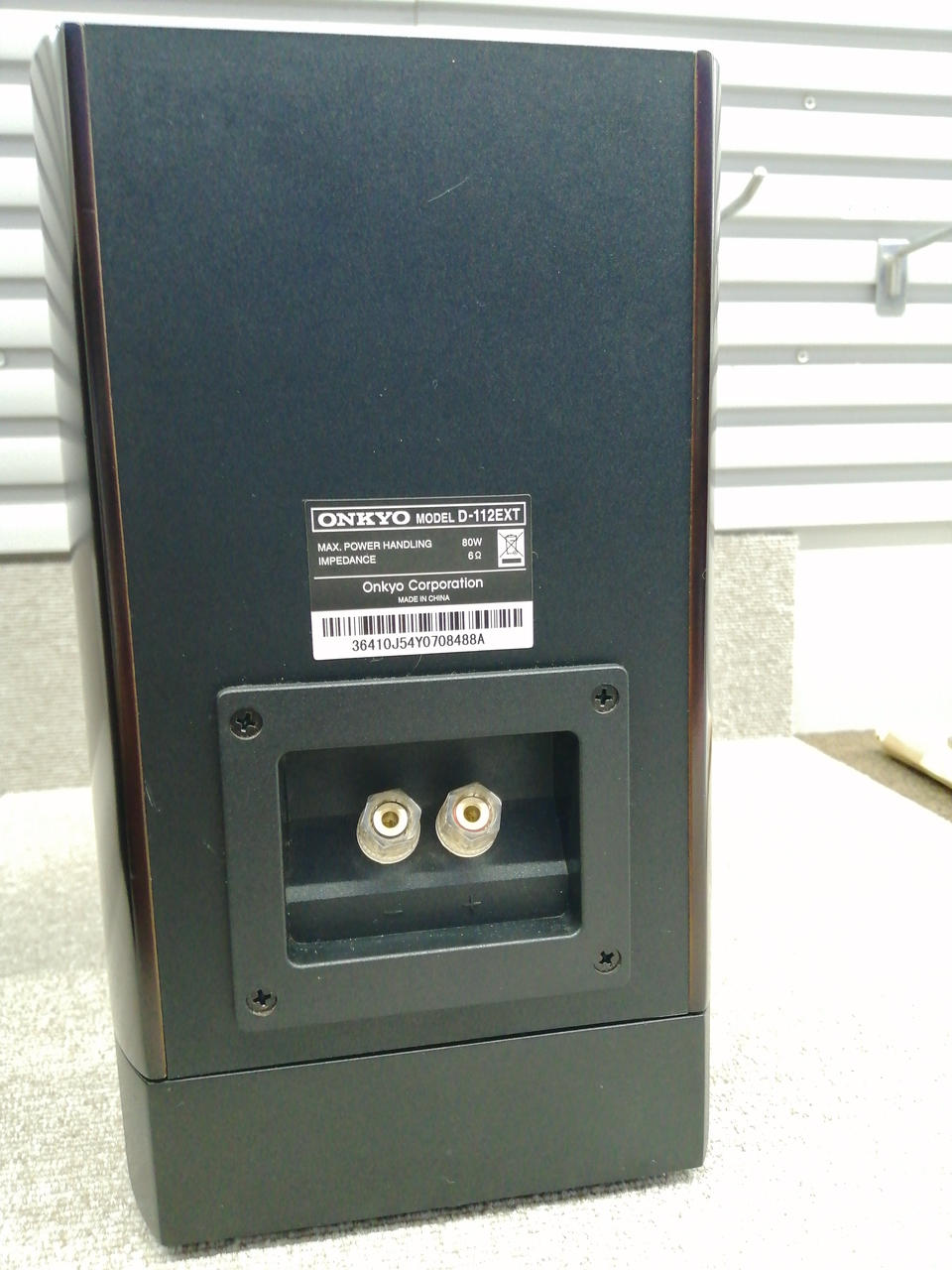 ONKYO ブックシェルフスピーカー D-112EXT ONKYO/スピーカー/D-112EXT (ペア) 高級オーディオ,ピュア