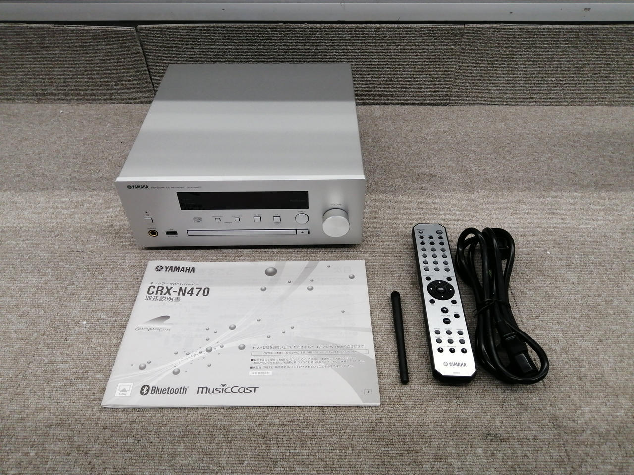 Yamaha CRX-N470 ネットワークCDレシーバー Amazon.co.jp: ヤマハ ネットワーク CDレシーバー AirPlay