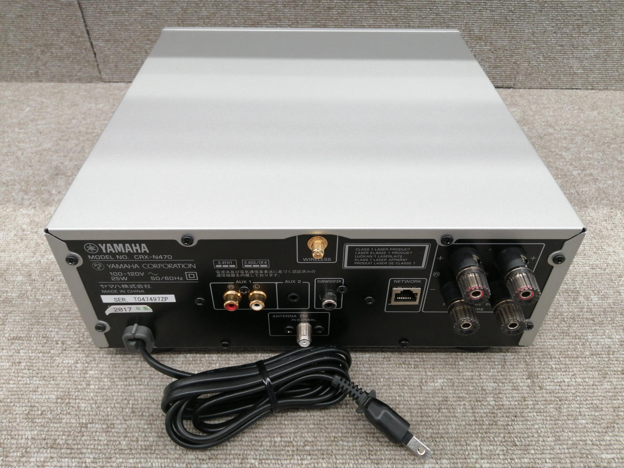 ⭕️安心保証 YAMAHA CDレシーバー CRX-040 01752 - メルカリ