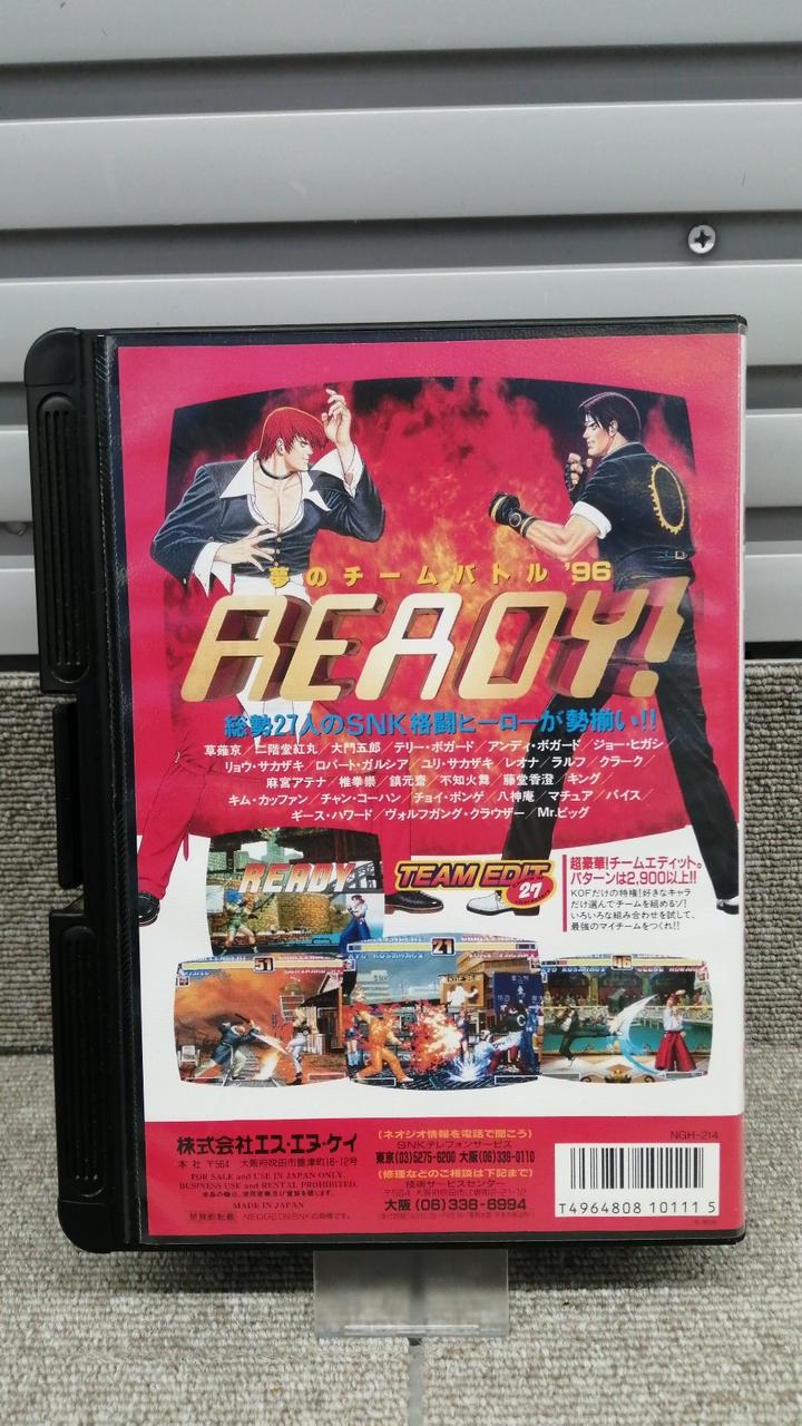 エスエヌケイ(SNK)|NEO−GEOソフト|【ハードオフ公式通販】オフモール