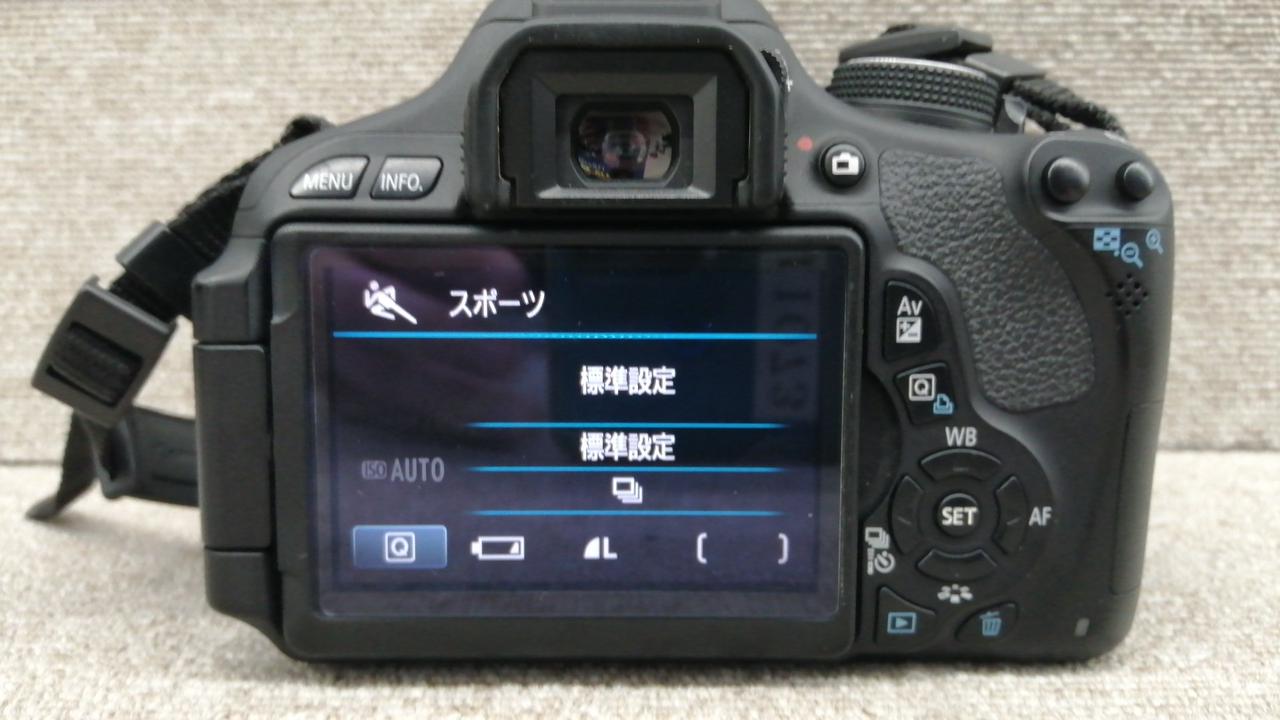 キヤノン(CANON)|CANON EOS KISS X5 ボディ|【ハードオフ公式通販