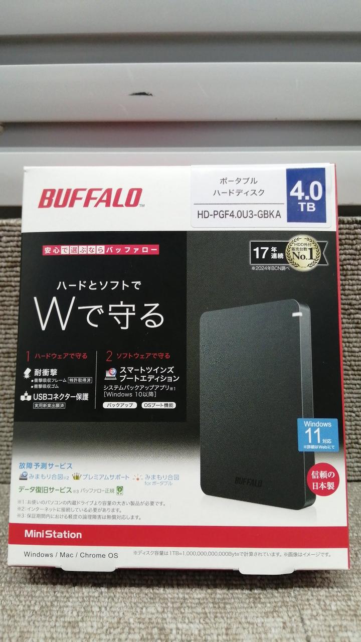 バッファロー(BUFFALO)|【未開封品】BUFFALO/HD-PGF4.0U3-GBKA
