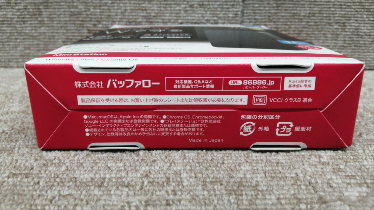 バッファロー(BUFFALO)|【未開封品】BUFFALO/HD-PGF4.0U3-GBKA