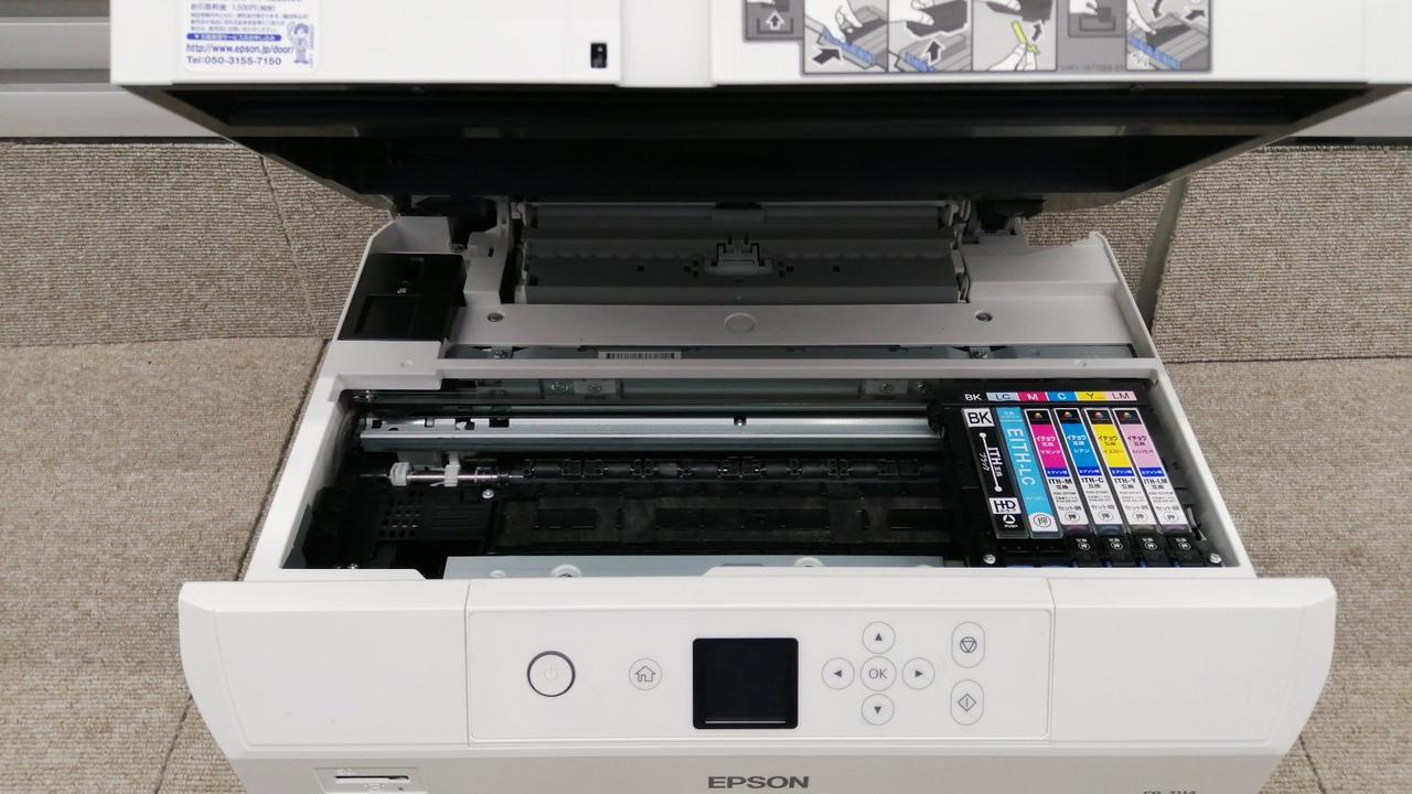 EPSON|EPSON / EP-711A|【ハードオフ公式通販】オフモール
