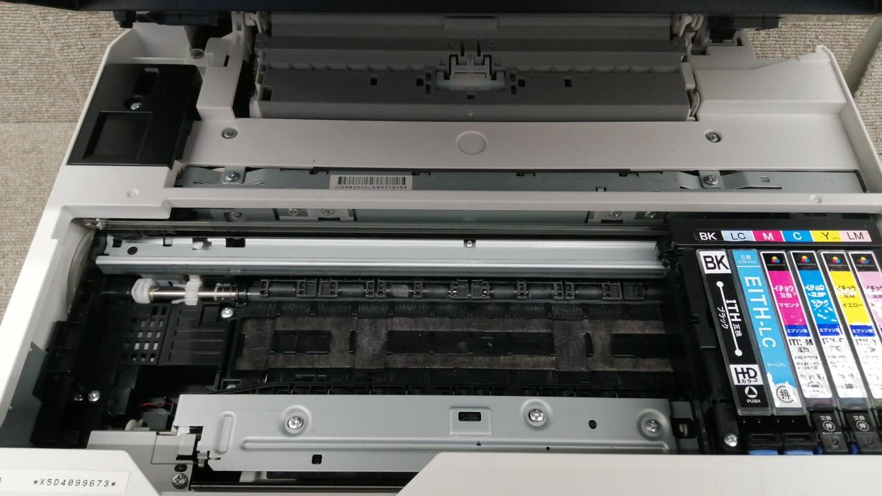 EPSON|EPSON / EP-711A|【ハードオフ公式通販】オフモール