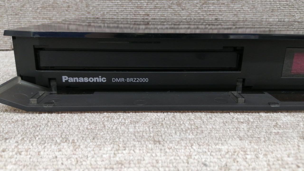 PANASONIC|PANASONIC / DMR-BRZ2000|【ハードオフ公式通販】オフモール