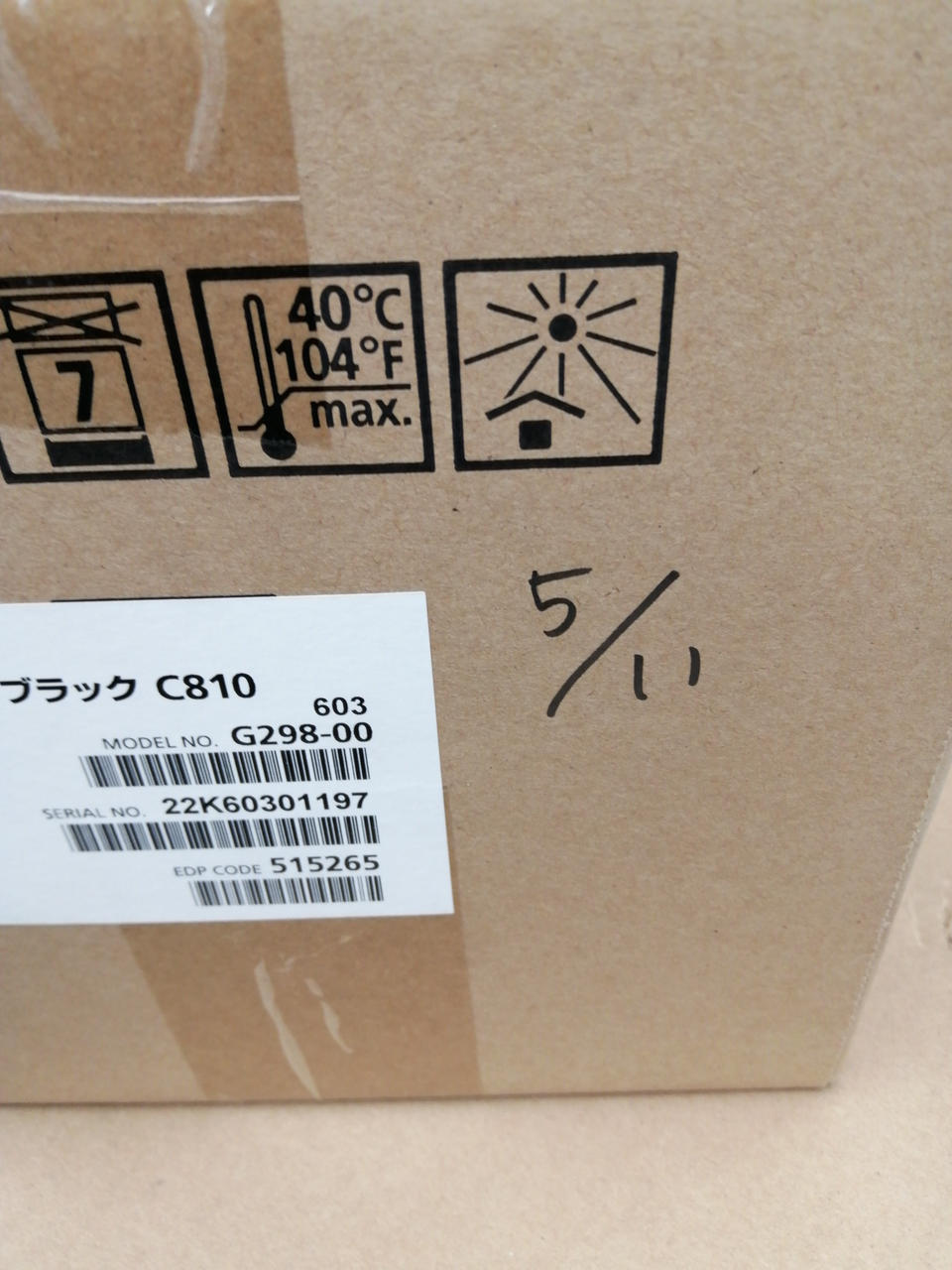 感光体ドラムユニット