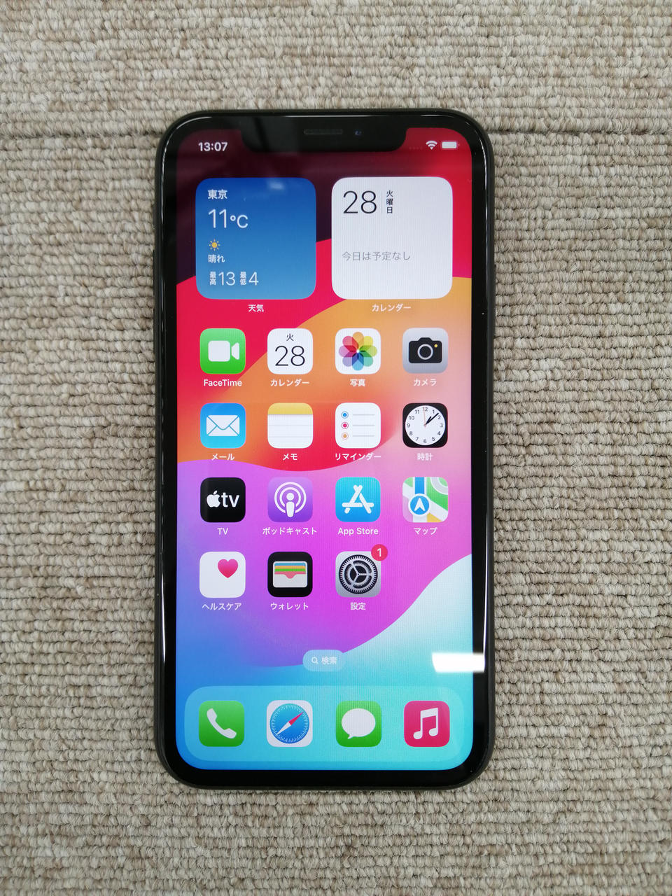 アップルコンピュータジャパン(APPLE)|iPhone XR / 64GB SIM