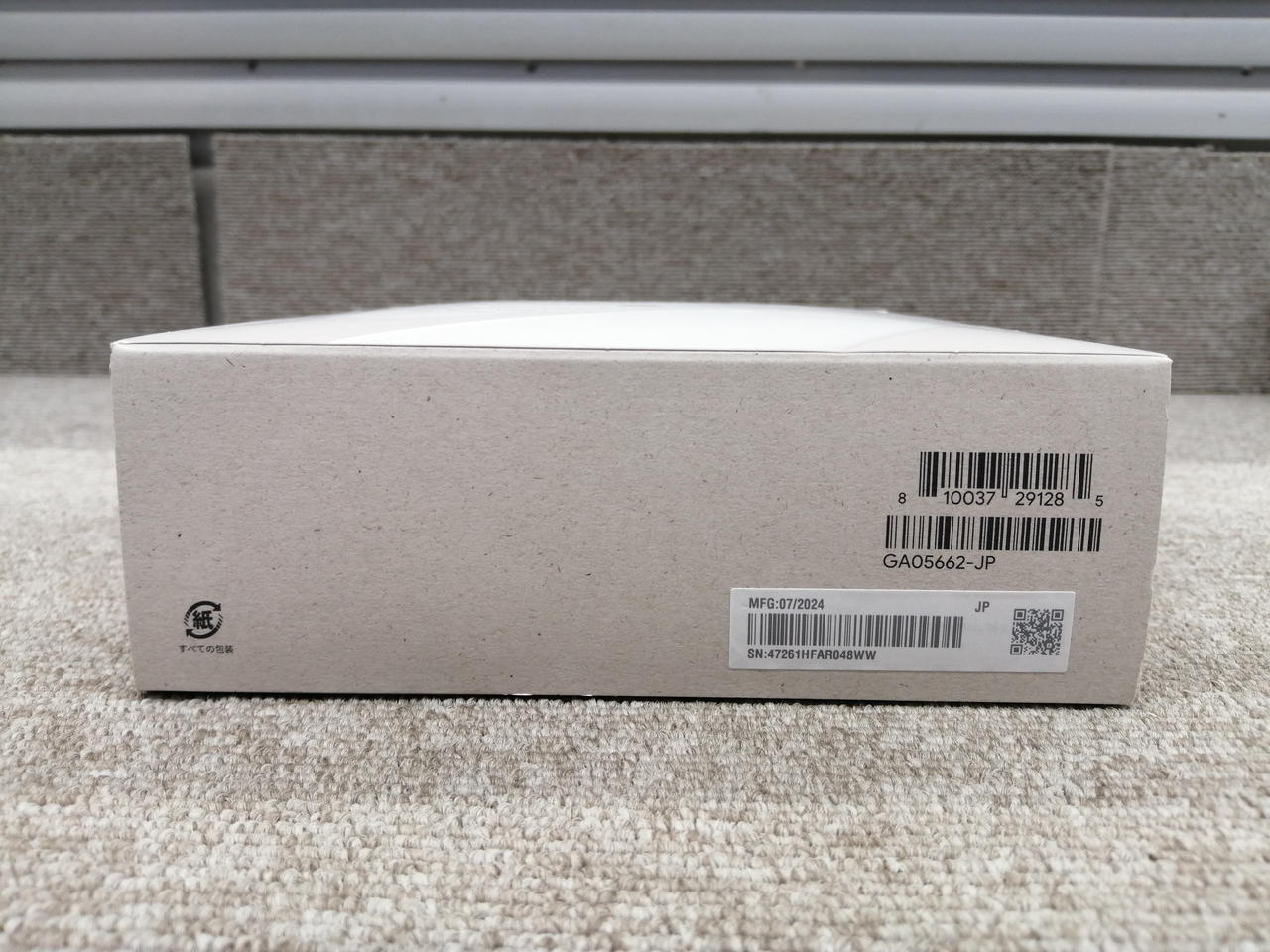 中古品 Google TV Streamer 4K HDMI付属 初期化済み 中古品 Google TV Streamer 4K HDMI付属 初期化済み - メルカリ