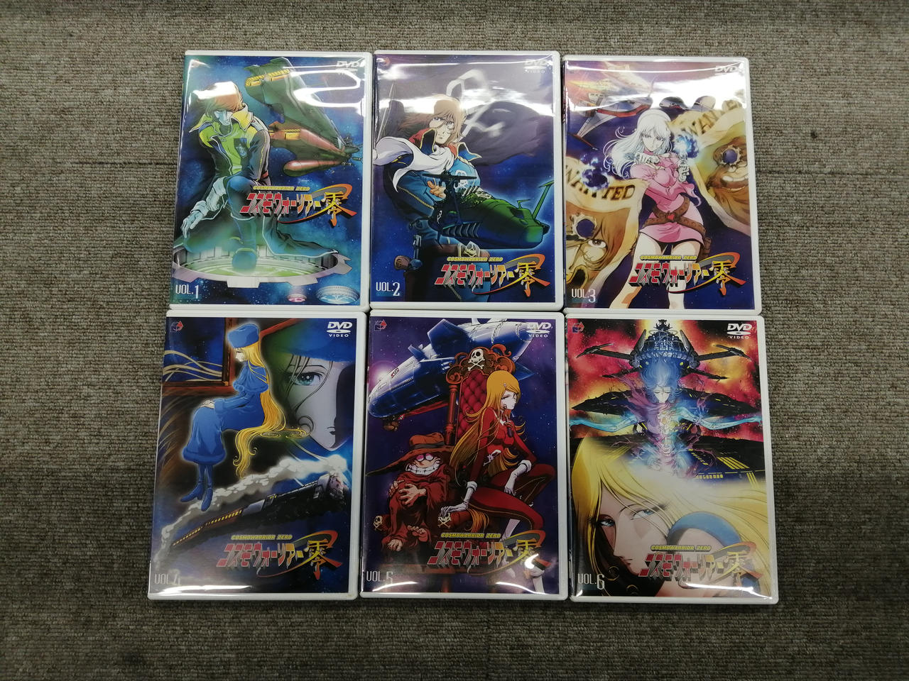 【限定生産品】コスモ ウオ－リア零DVD全6巻セットBOX 中古 限定生産品】コスモ ウオ－リア零DVD全6巻セットBOX 中古 Amazon.co.
