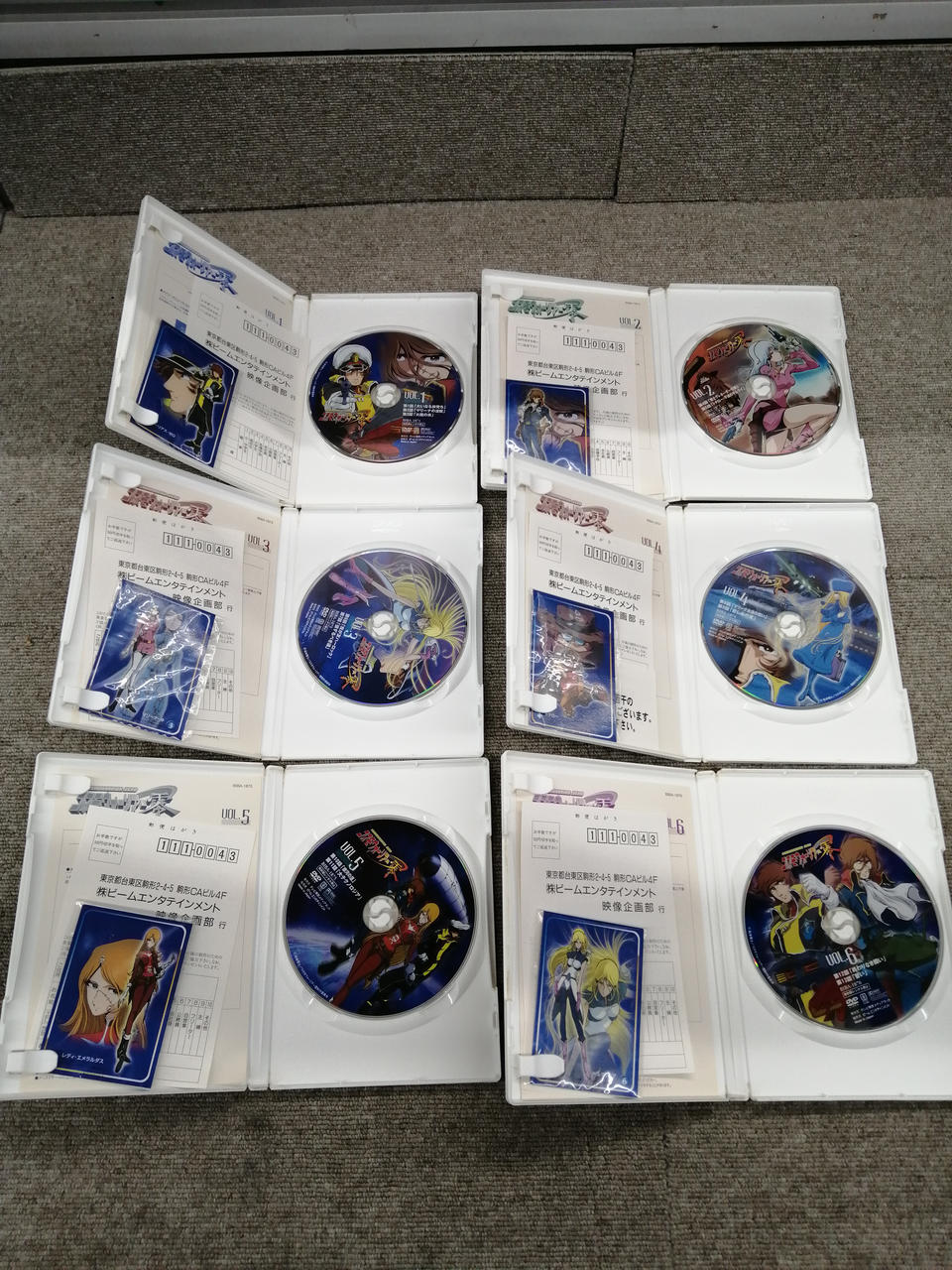 値下げ！【限定生産品】コスモ ウオ－リア零DVD全6巻セットBOX 中古 コスモウォーリアー零 DVD-BOX〈初回限定生産・6枚組〉 - メルカリ