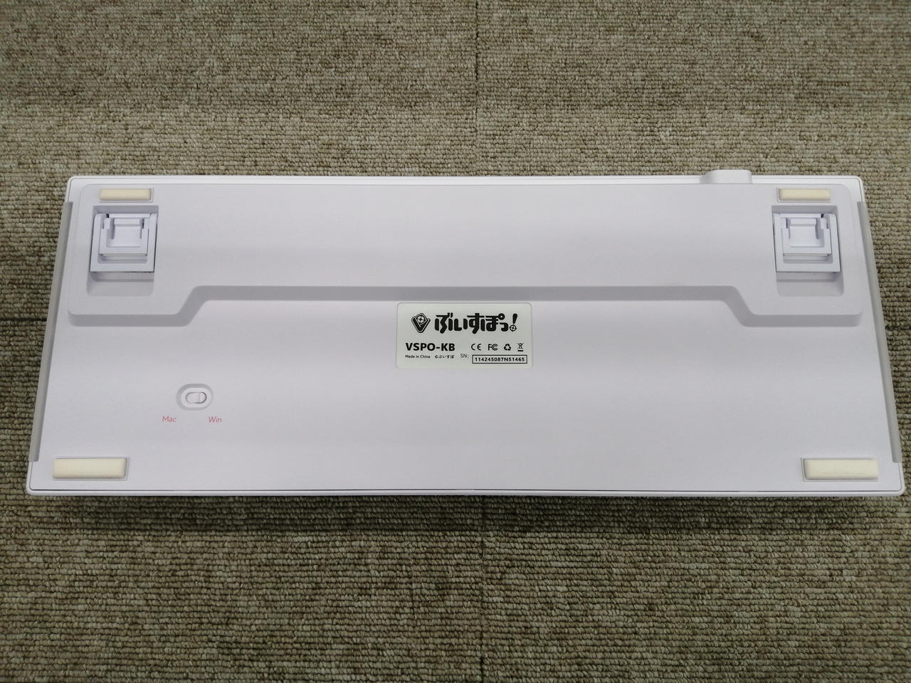 VSPO!GEAR|ぶいすぽ / 兎咲ミミ|HARDOFFオフモール（オフモ