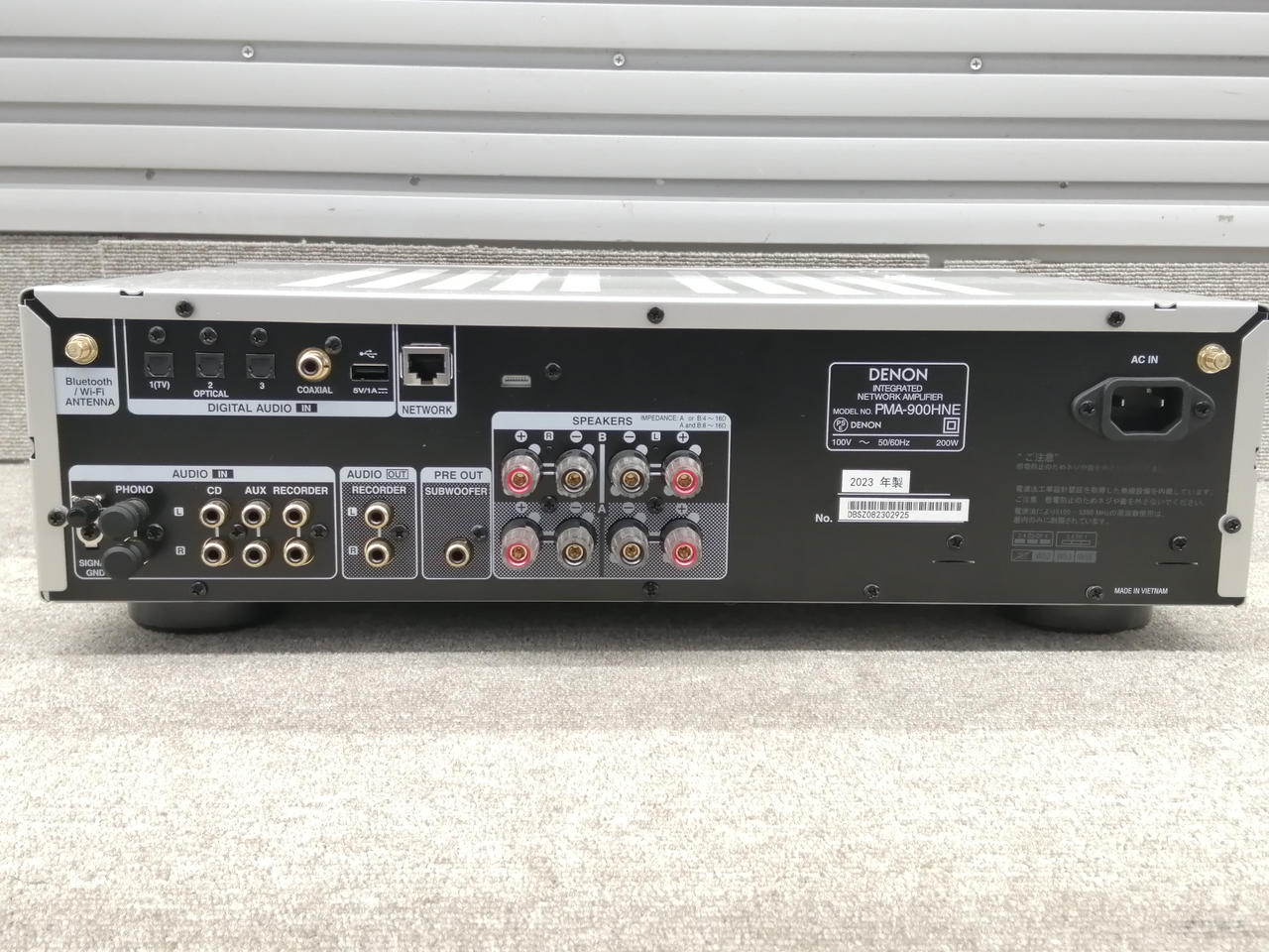 デノン / デンオン(DENON)|DENON / PMA-900HNE|HARDOFFオフモール