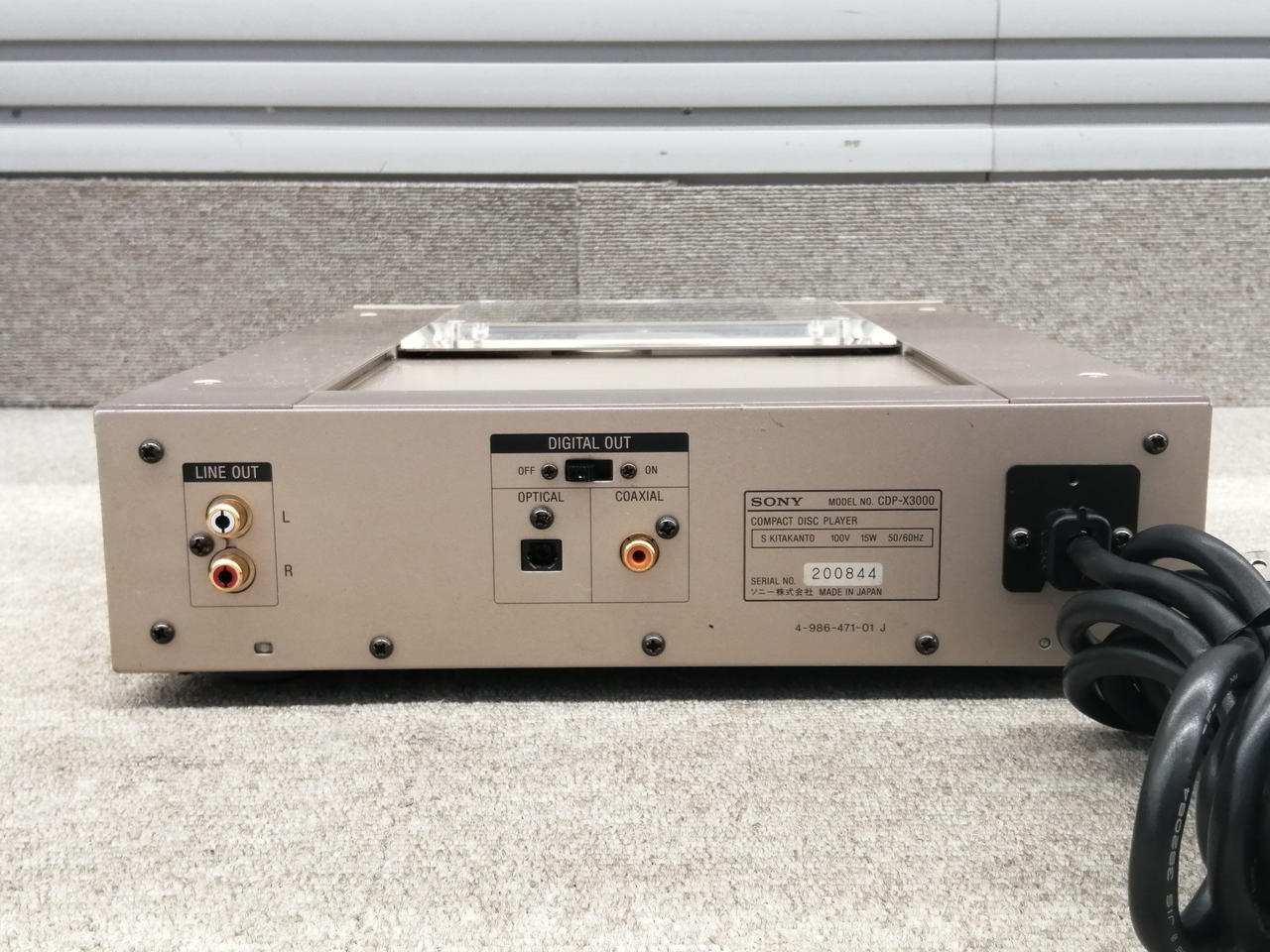 SONY CDプレイヤー CDP-X3000 動作確認済み リモコン付き ゴールド系