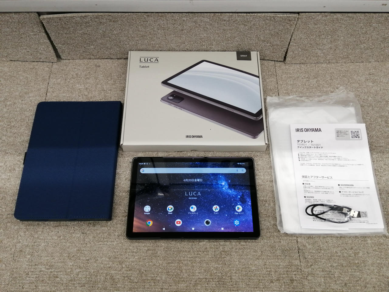 IRIS OHYAMA　LUCA　TE10D1M64-KV1H　新品未開封 アイリスオーヤマ タブレット（LUCA Tablet） 10.1インチ