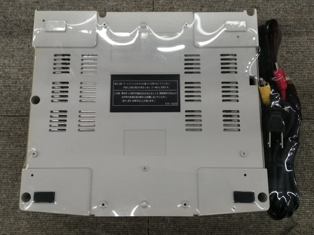 サタンオブサターン 海外版 ZARZON ゲーム基板 ハーネス付き 中古品 サタンオブサターン 海外版 ZARZON ゲーム基板 ハーネス付き