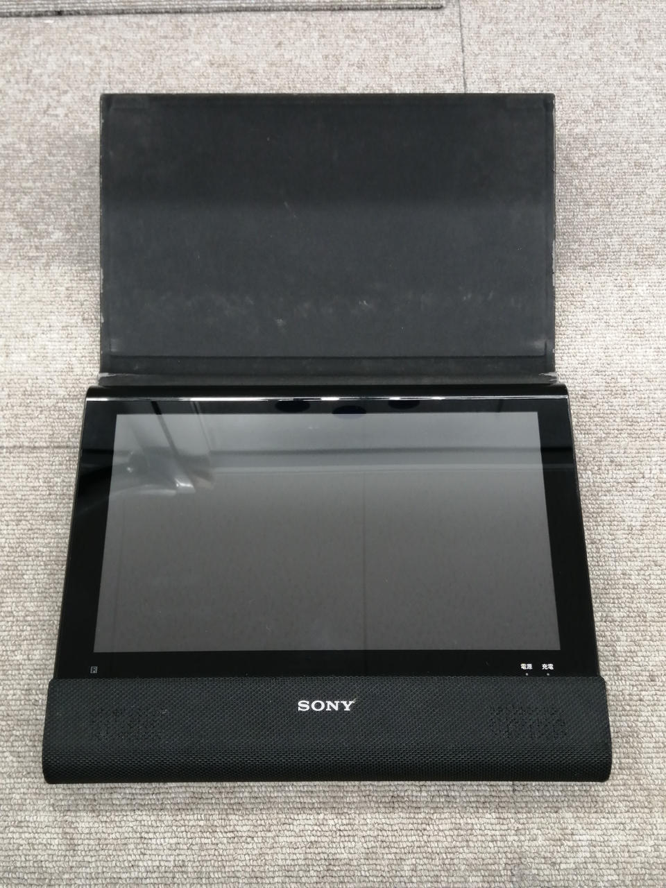 SONY BDP-Z1 ポータブル Blu-rayプレーヤー ジャンク Yahoo!オークション - 《ジャンク》SONY ソニー ポータブル