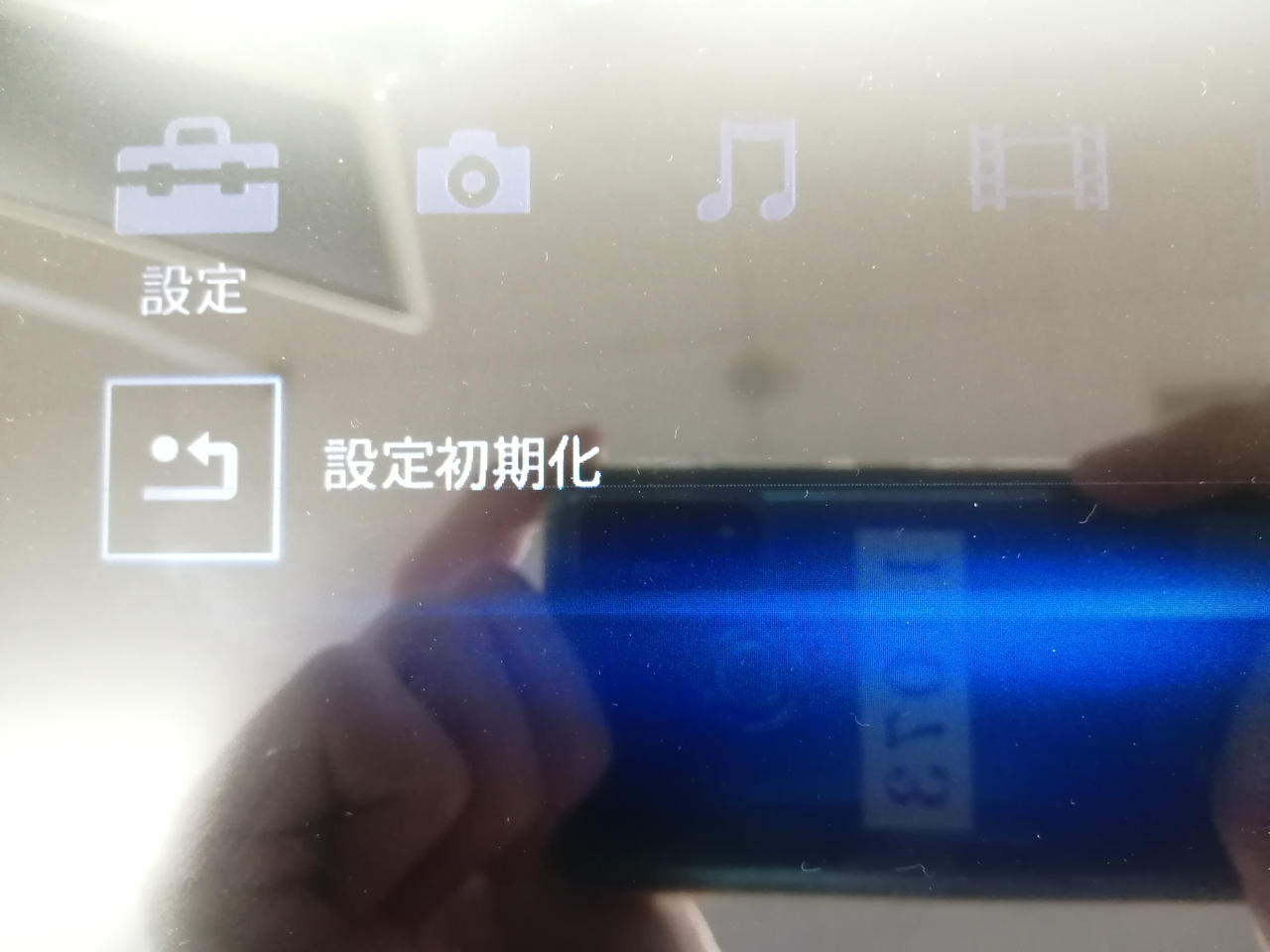 ソニー(SONY)|SONY / BDP-Z1|HARDOFFオフモール（オフモ