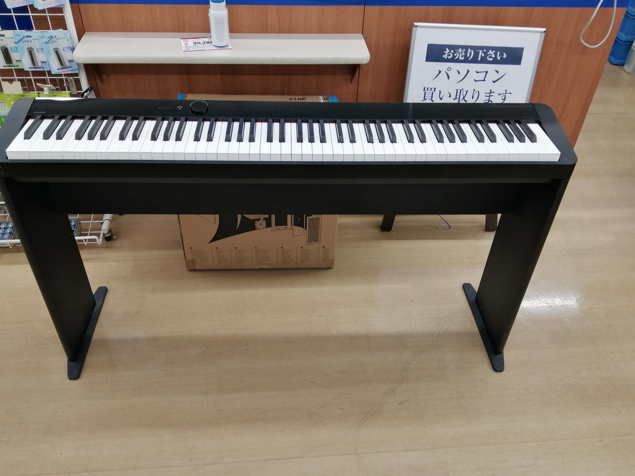 格安即決 カシオ(CASIO)|電子ピアノ|HARDOFFオフモール（オフモ 鍵盤楽器