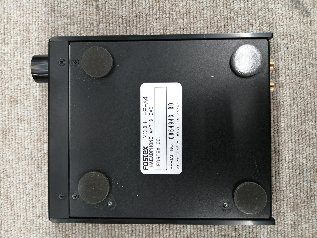 フォステクス(FOSTEX)|ヘッドホンアンプ|【ハードオフ公式通販】オフ