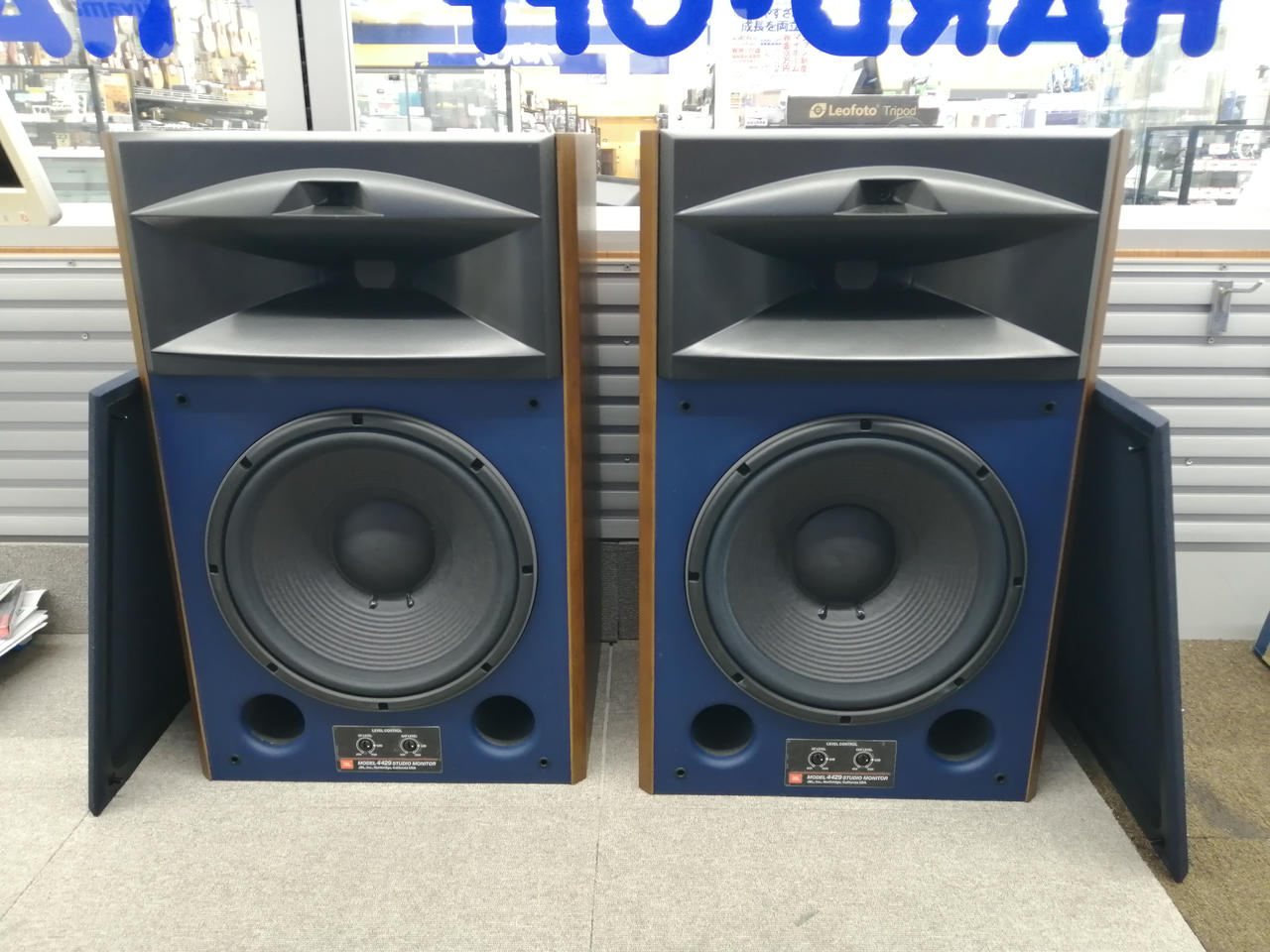 ジェービーエル(JBL)|スピーカーペア|HARDOFFオフモール（オフモ