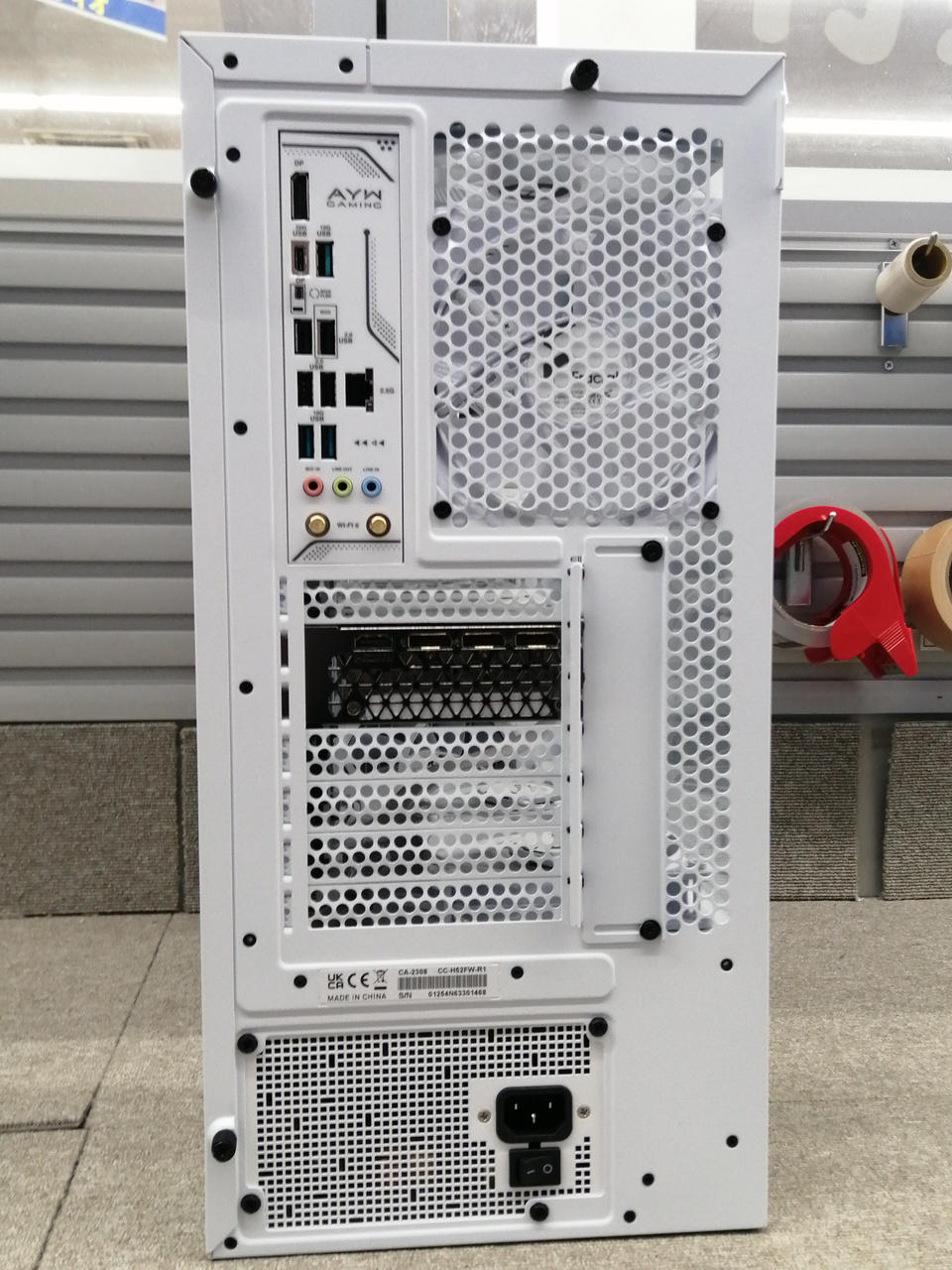 【ジャンク】中古自作PCおまけつき ジャンクPC：Gateway LX4200-01】1500円の4コア