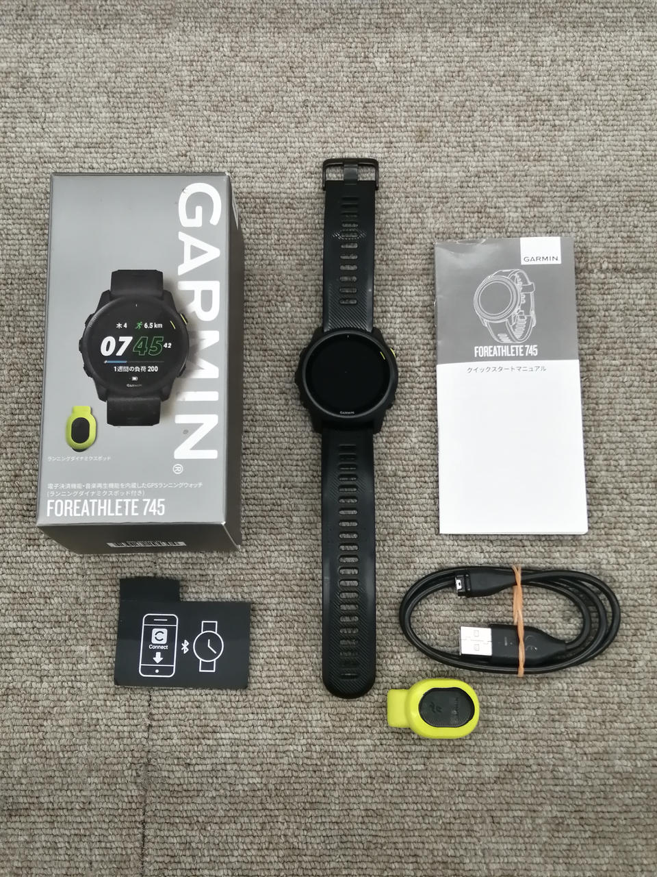 Garmin FOREATHLETE 745 中古 ガーミン ForeAthlete 745 新品¥60,800 中古¥17,000 | 新品