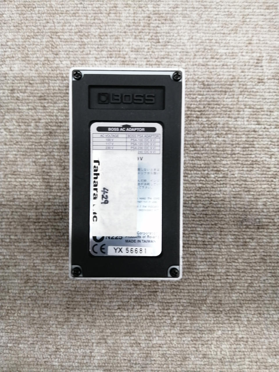 KEELEY MOD BOSS|エフェクター・歪み系エフェクター|HARDOFFオフモール