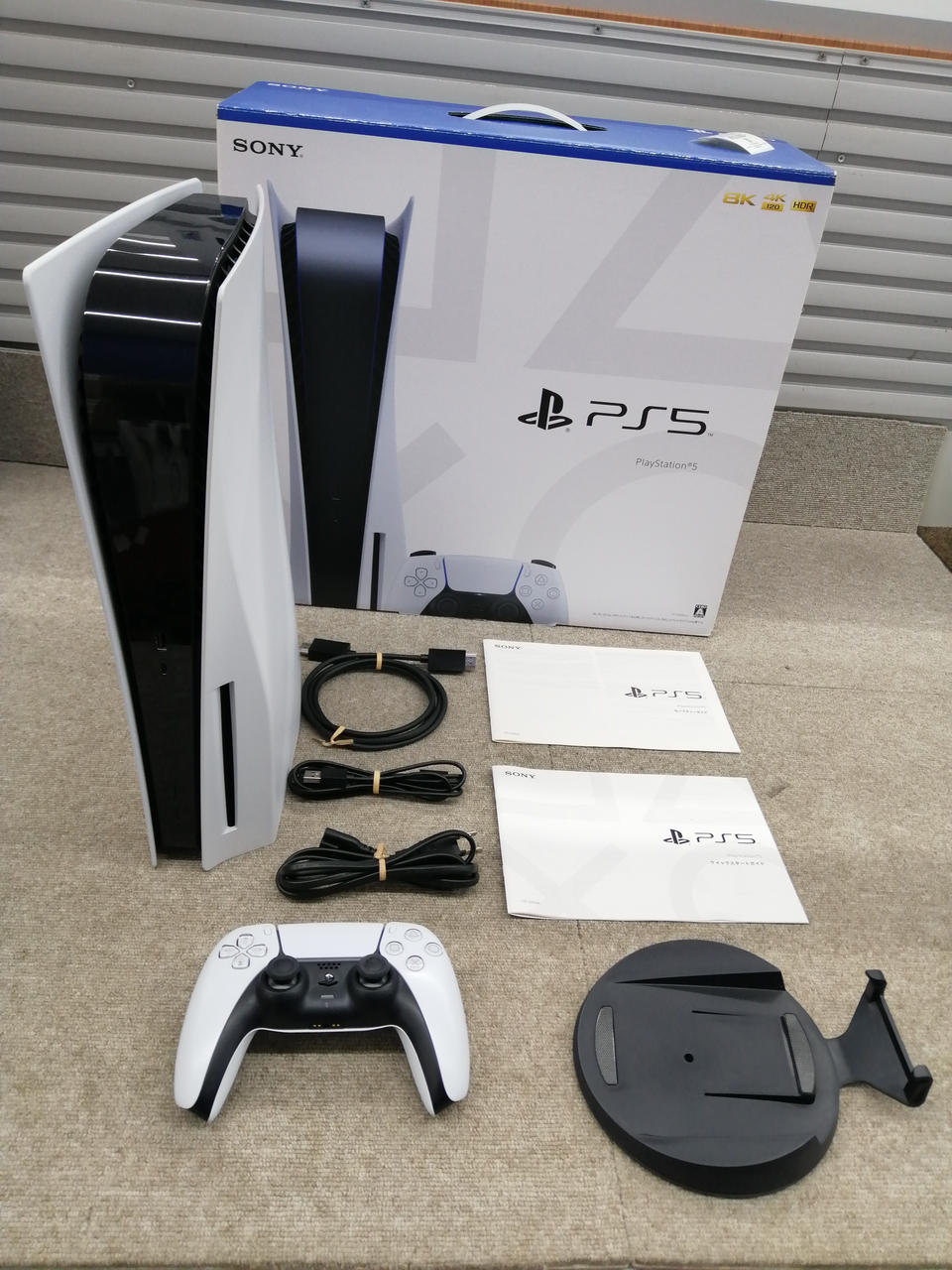 SONY / CFI-1000A01