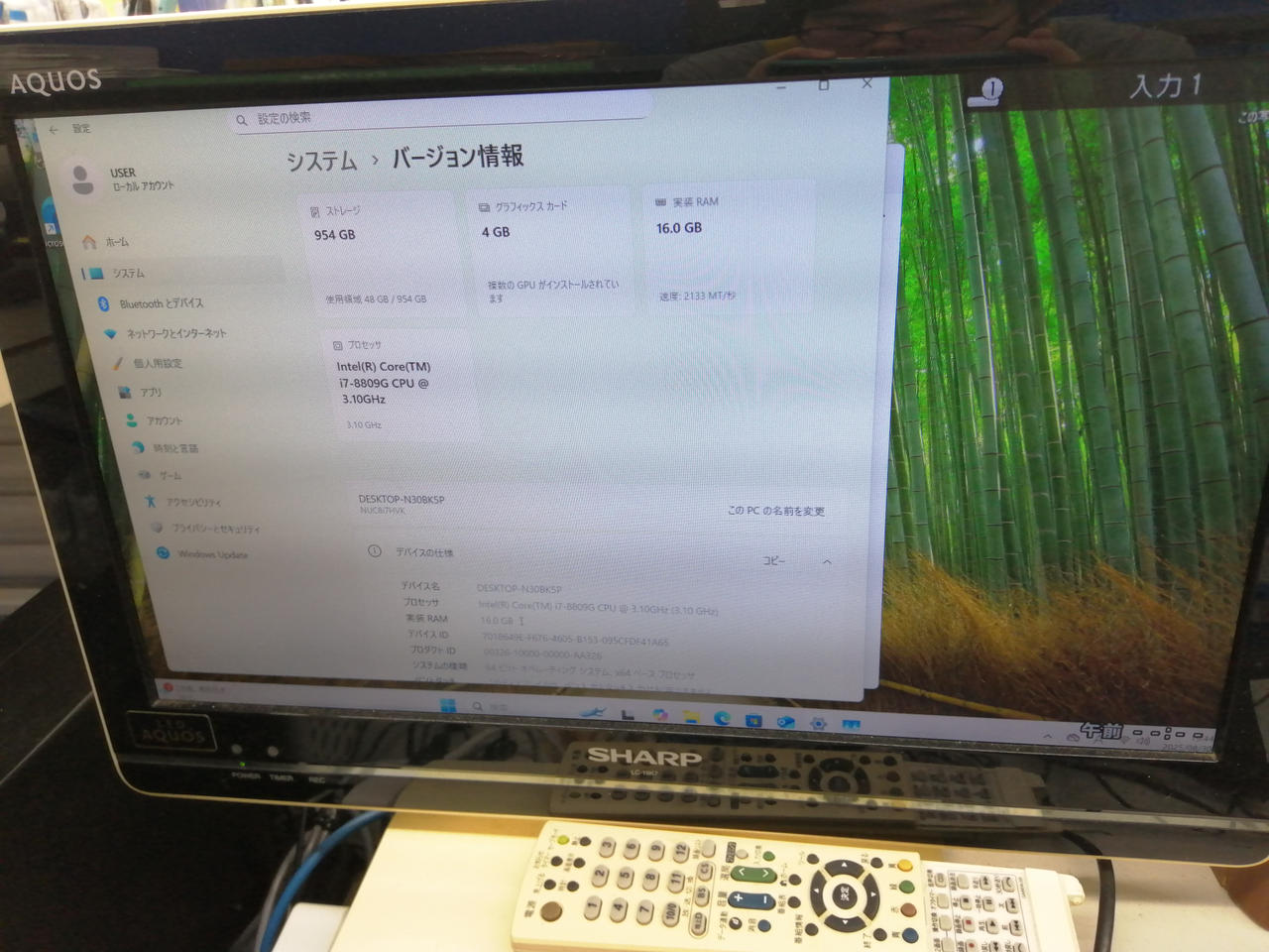 INTEL|INTEL / NUC8i7HVK|HARDOFFオフモール（オフモ）|1010730000039862