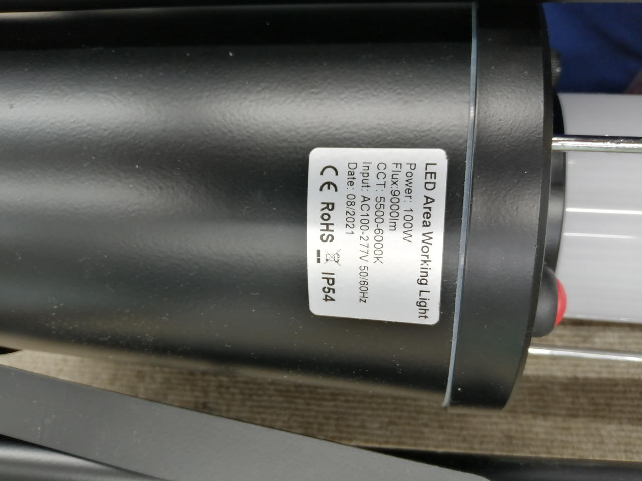 矢田電気|矢田電機 / YD-UP-100A|【ハードオフ公式通販】オフモール 