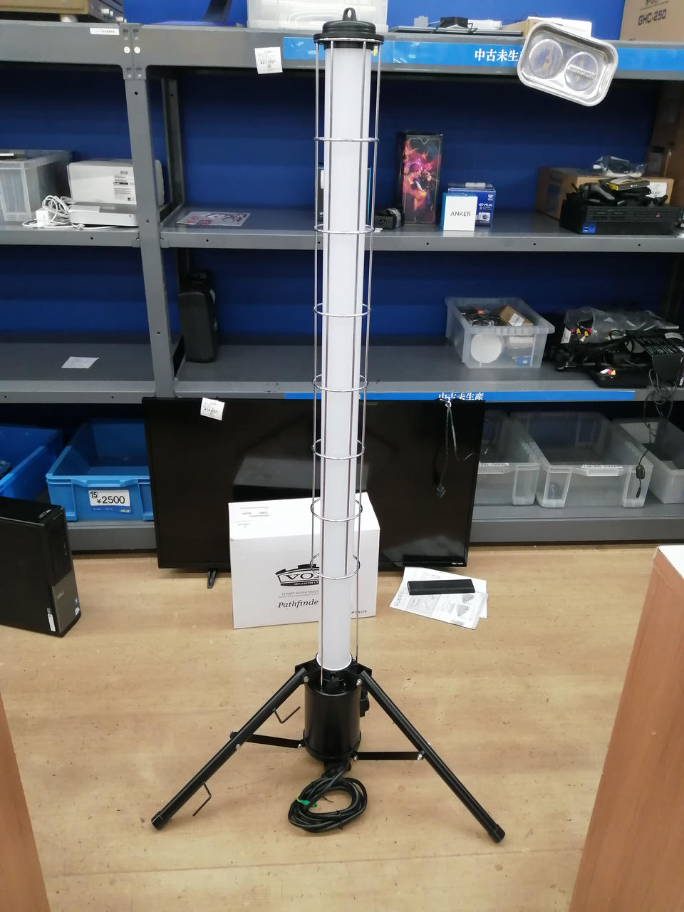 矢田電気|矢田電機 / YD-UP-100A|【ハードオフ公式通販】オフモール 